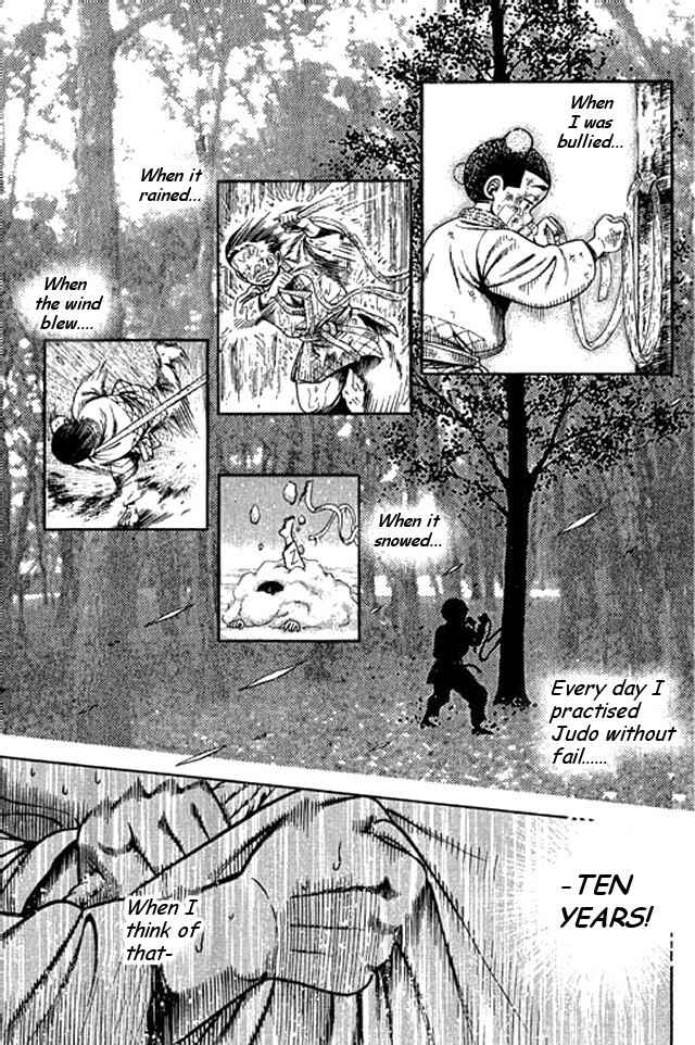 Page 7 Chapter 47 Shin Kotaro Makaritoru! Juudouhen