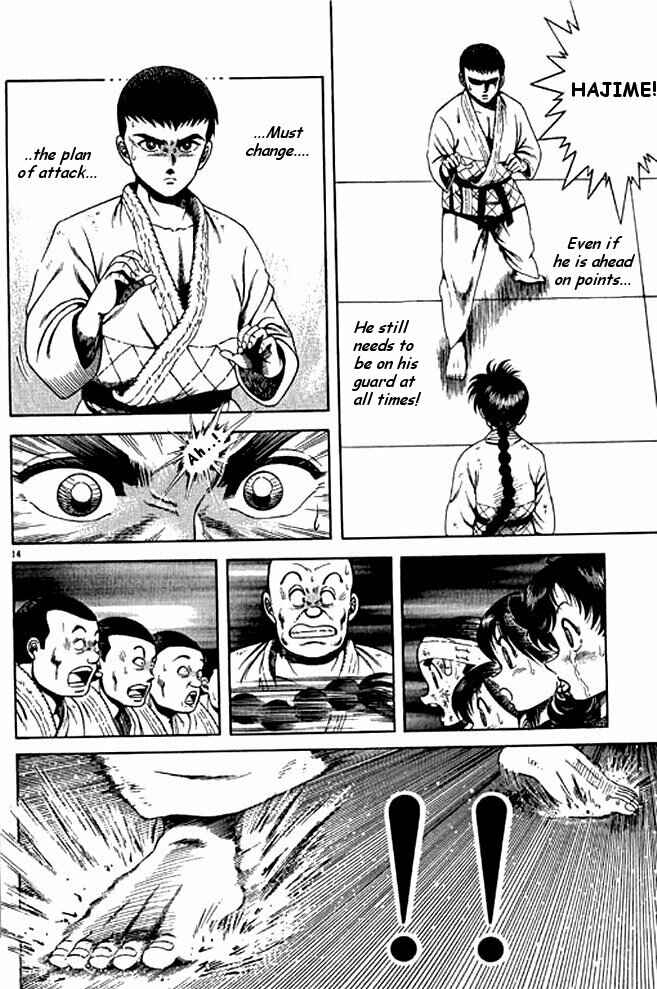 Page 14 Chapter 10 Shin Kotaro Makaritoru! Juudouhen