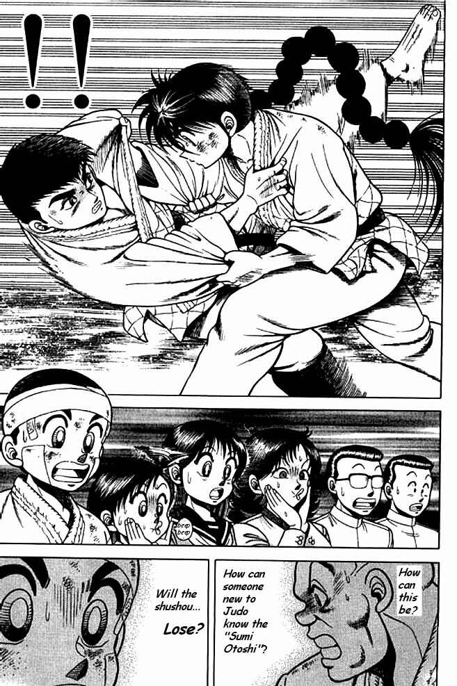 Page 21 Chapter 10 Shin Kotaro Makaritoru! Juudouhen