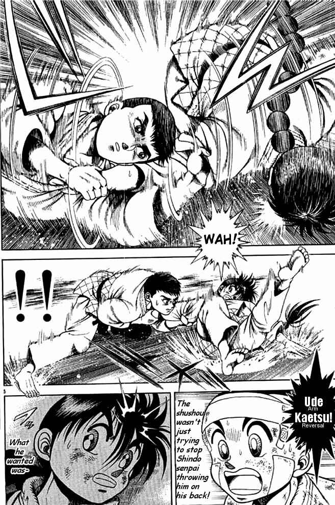 Page 24 Chapter 10 Shin Kotaro Makaritoru! Juudouhen