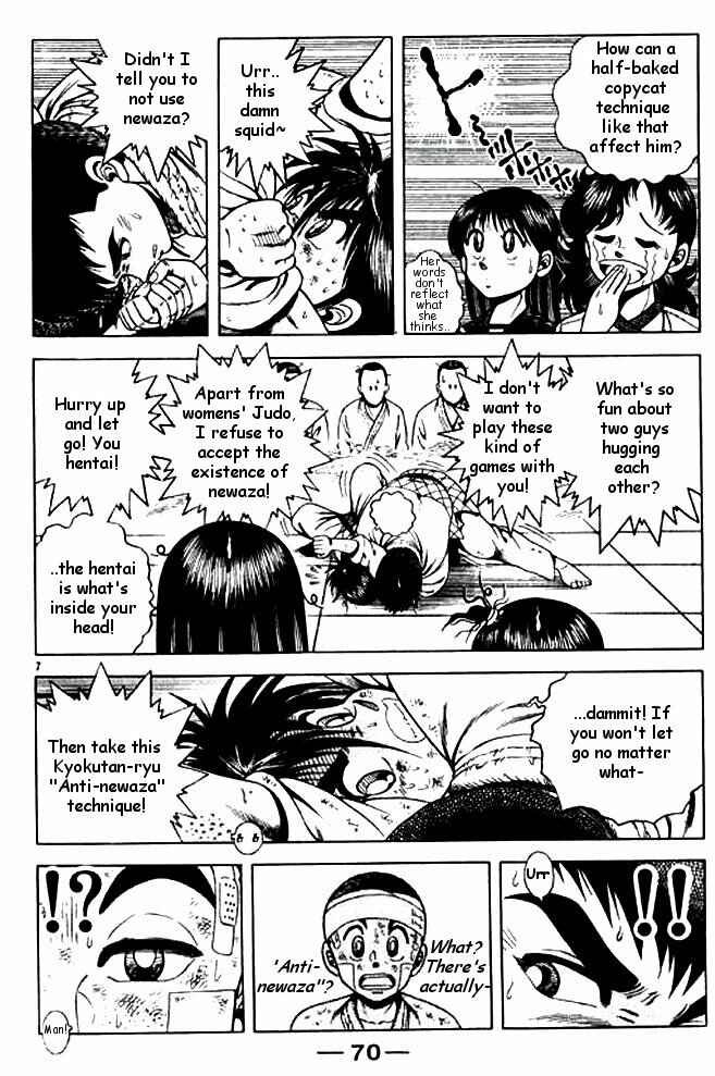 Page 26 Chapter 10 Shin Kotaro Makaritoru! Juudouhen
