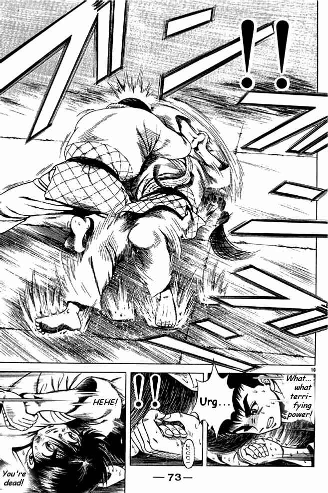 Page 29 Chapter 10 Shin Kotaro Makaritoru! Juudouhen