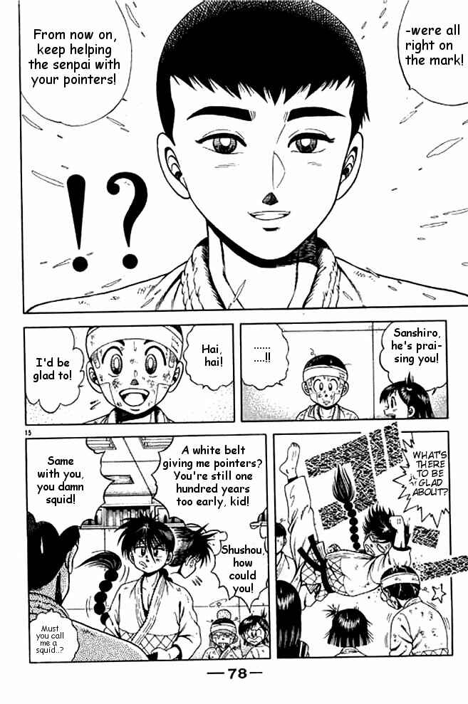 Page 34 Chapter 10 Shin Kotaro Makaritoru! Juudouhen