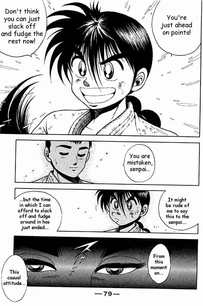 Page 35 Chapter 10 Shin Kotaro Makaritoru! Juudouhen