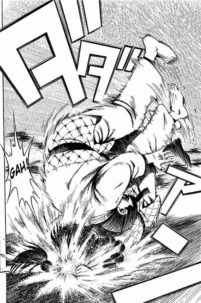 Page 4 Chapter 10 Shin Kotaro Makaritoru! Juudouhen