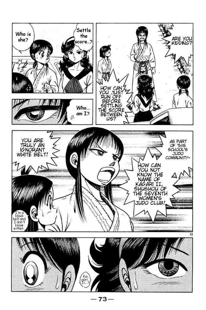 Page 11 Chapter 26 Shin Kotaro Makaritoru! Juudouhen