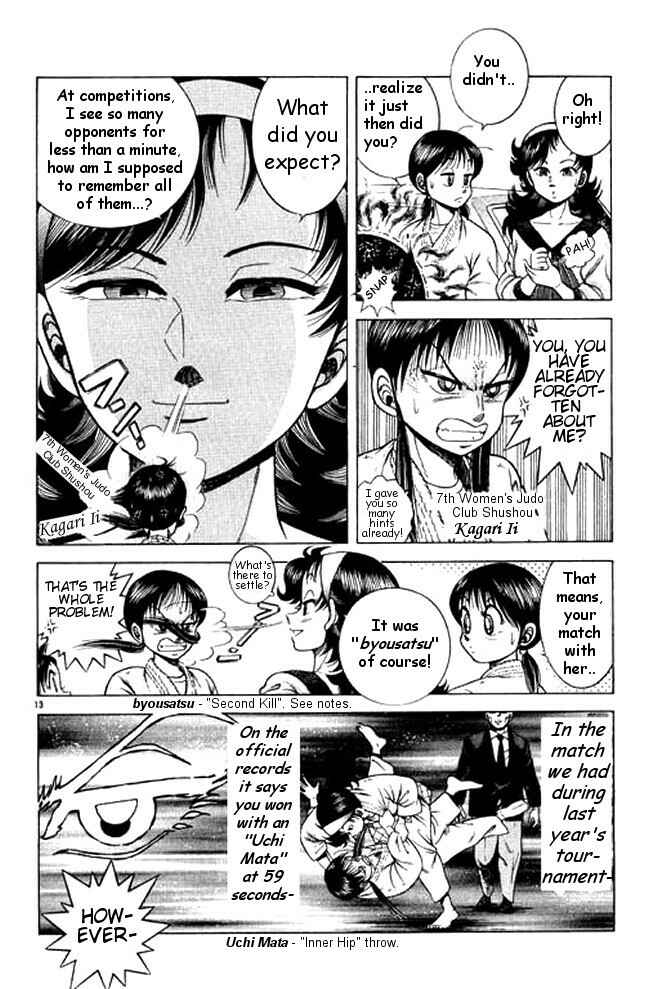 Page 12 Chapter 26 Shin Kotaro Makaritoru! Juudouhen