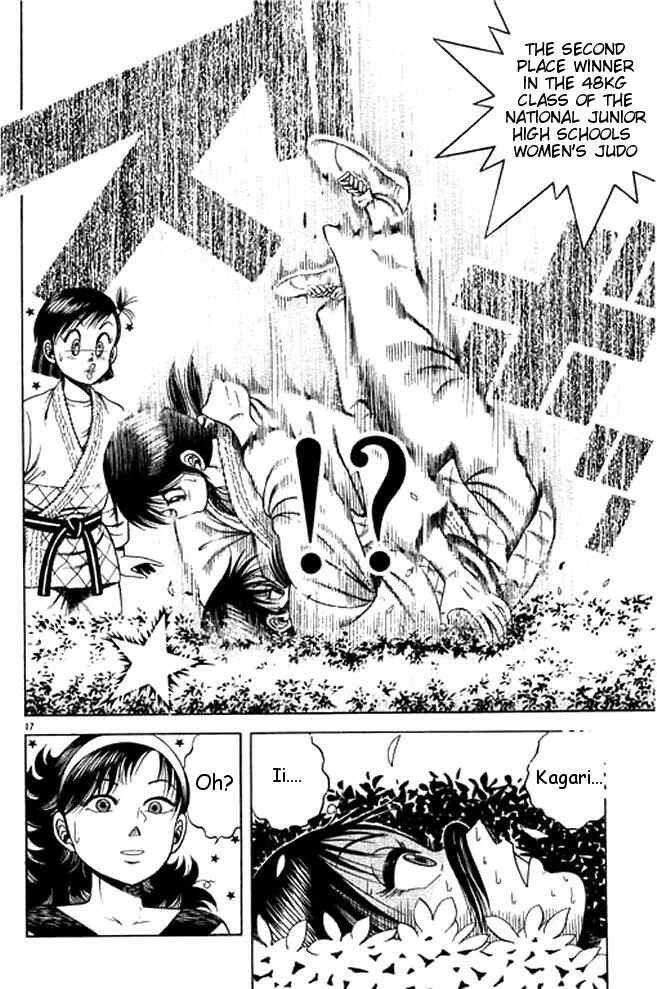 Page 16 Chapter 26 Shin Kotaro Makaritoru! Juudouhen