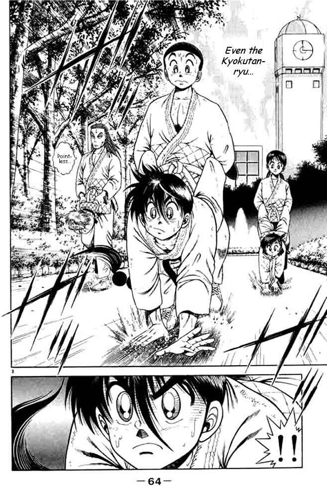Page 2 Chapter 26 Shin Kotaro Makaritoru! Juudouhen