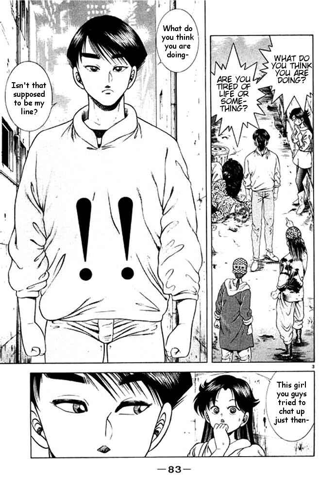 Page 21 Chapter 26 Shin Kotaro Makaritoru! Juudouhen