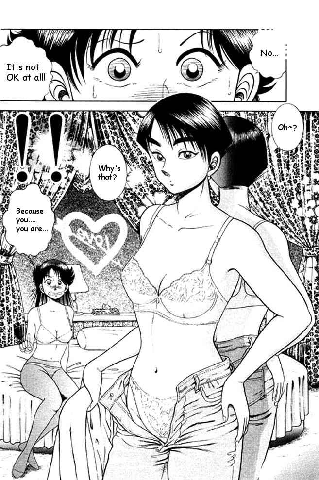 Page 24 Chapter 26 Shin Kotaro Makaritoru! Juudouhen