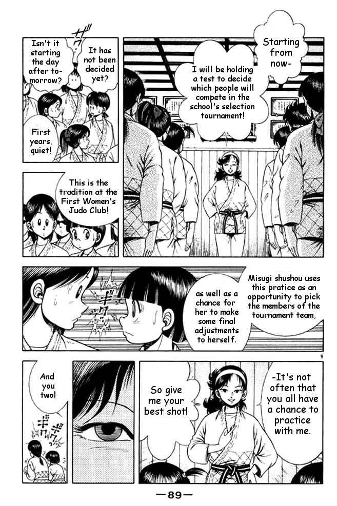 Page 27 Chapter 26 Shin Kotaro Makaritoru! Juudouhen
