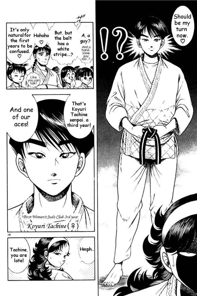 Page 32 Chapter 26 Shin Kotaro Makaritoru! Juudouhen