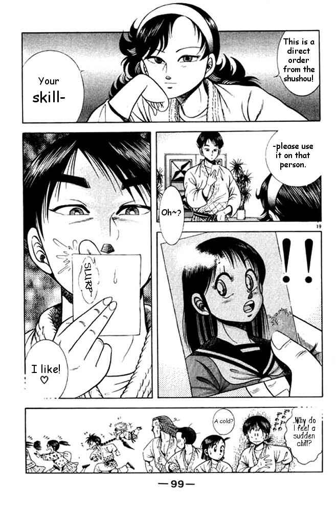 Page 37 Chapter 26 Shin Kotaro Makaritoru! Juudouhen