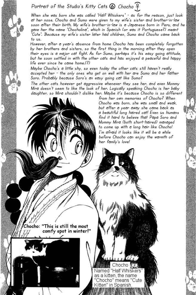 Page 38 Chapter 26 Shin Kotaro Makaritoru! Juudouhen