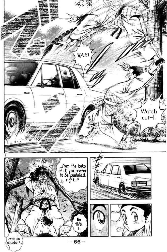 Page 4 Chapter 26 Shin Kotaro Makaritoru! Juudouhen