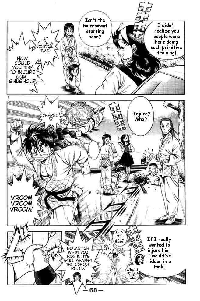Page 6 Chapter 26 Shin Kotaro Makaritoru! Juudouhen