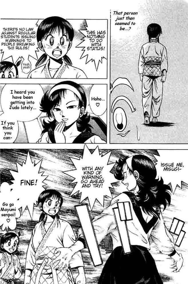 Page 8 Chapter 26 Shin Kotaro Makaritoru! Juudouhen
