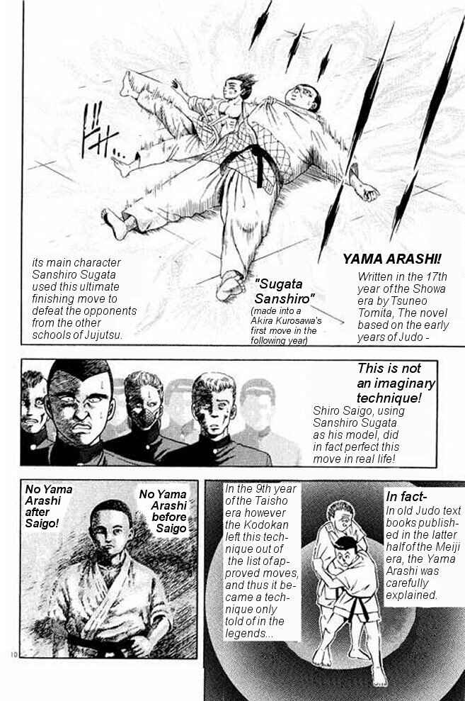 Page 14 Chapter 5 Shin Kotaro Makaritoru! Juudouhen