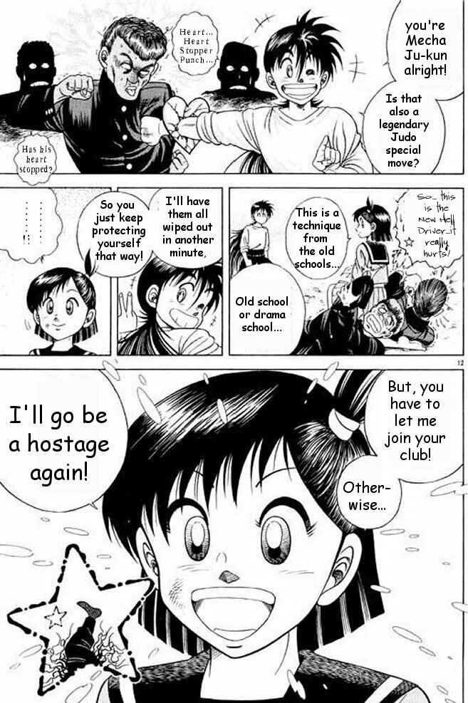 Page 32 Chapter 5 Shin Kotaro Makaritoru! Juudouhen
