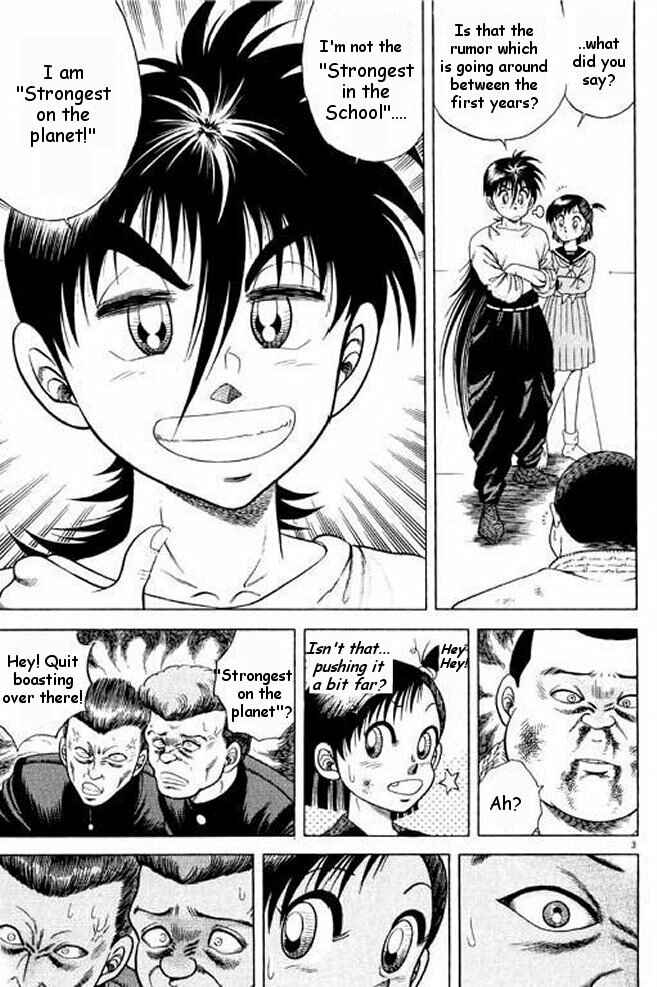 Page 42 Chapter 5 Shin Kotaro Makaritoru! Juudouhen