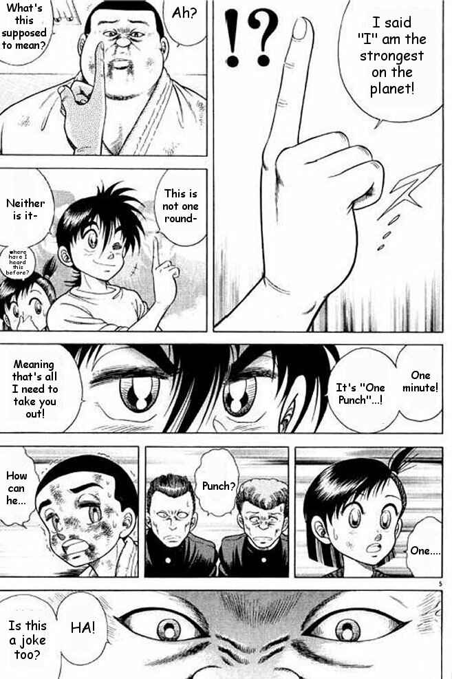 Page 44 Chapter 5 Shin Kotaro Makaritoru! Juudouhen