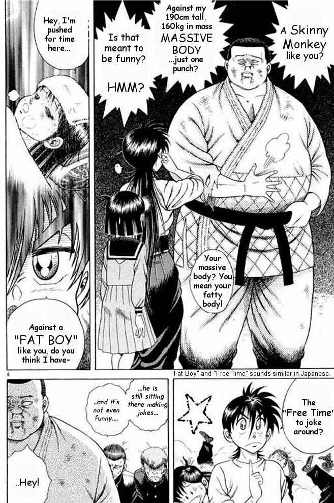 Page 45 Chapter 5 Shin Kotaro Makaritoru! Juudouhen