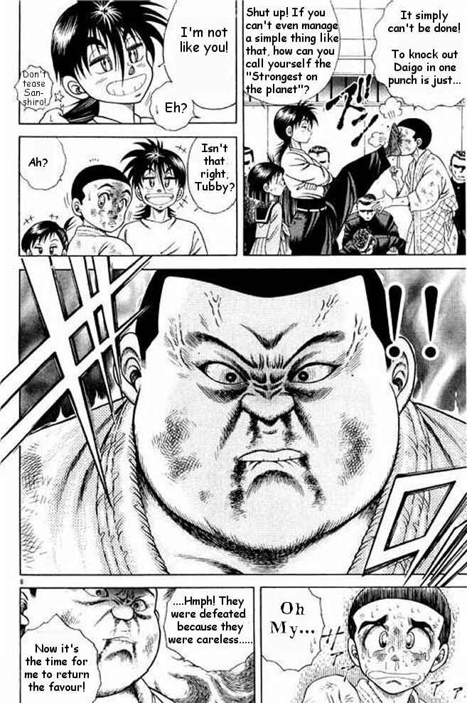 Page 47 Chapter 5 Shin Kotaro Makaritoru! Juudouhen