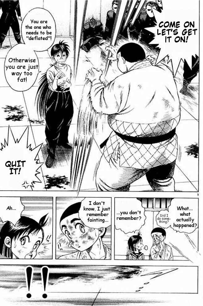 Page 48 Chapter 5 Shin Kotaro Makaritoru! Juudouhen