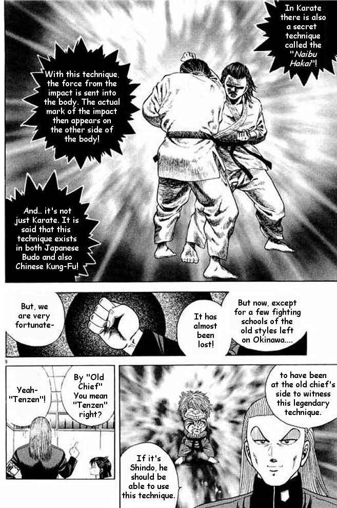Page 65 Chapter 5 Shin Kotaro Makaritoru! Juudouhen