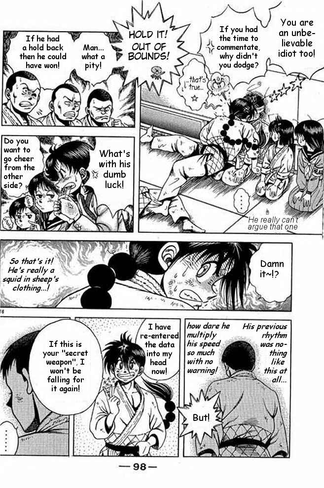 Page 13 Chapter 11 Shin Kotaro Makaritoru! Juudouhen