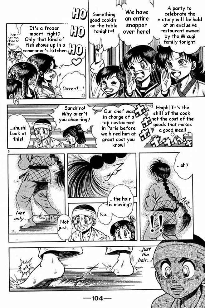 Page 18 Chapter 11 Shin Kotaro Makaritoru! Juudouhen