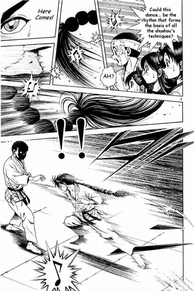 Page 21 Chapter 11 Shin Kotaro Makaritoru! Juudouhen
