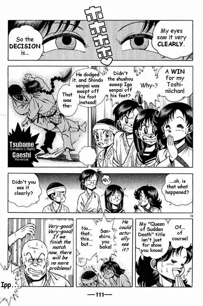 Page 25 Chapter 11 Shin Kotaro Makaritoru! Juudouhen