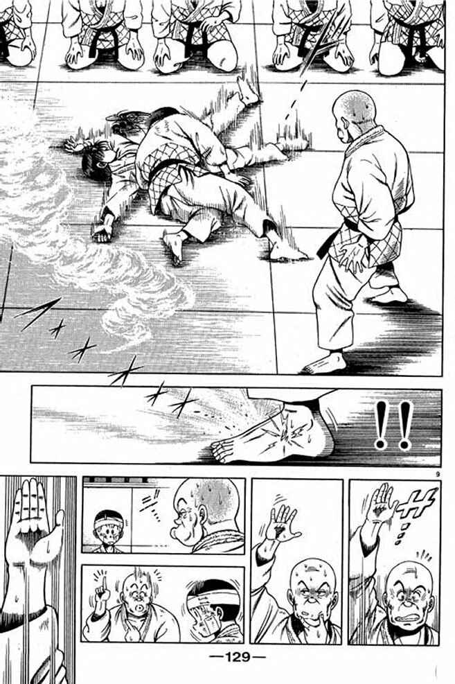 Page 40 Chapter 11 Shin Kotaro Makaritoru! Juudouhen