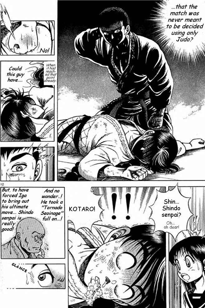 Page 43 Chapter 11 Shin Kotaro Makaritoru! Juudouhen