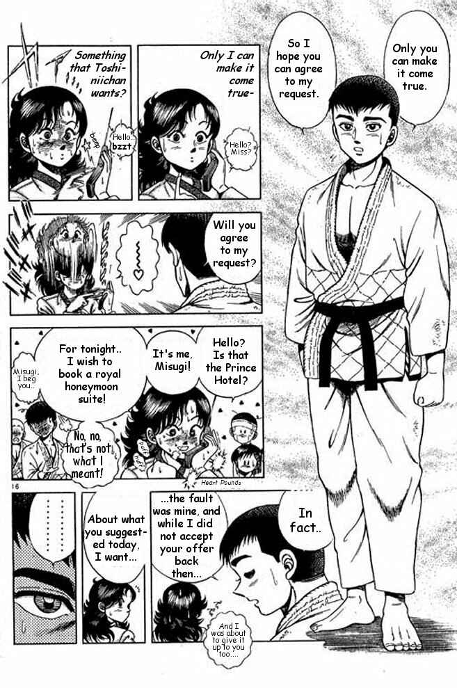 Page 47 Chapter 11 Shin Kotaro Makaritoru! Juudouhen