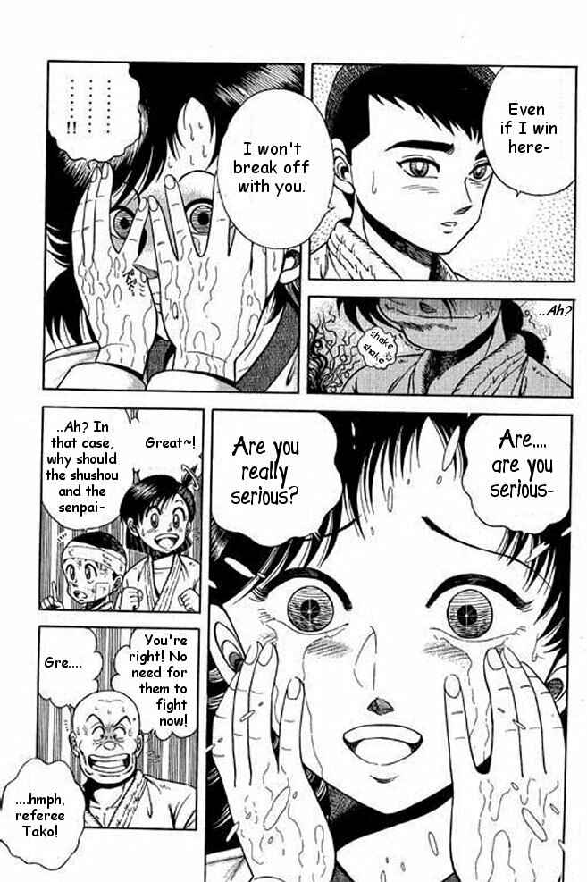 Page 5 Chapter 11 Shin Kotaro Makaritoru! Juudouhen