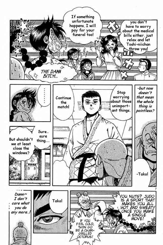 Page 7 Chapter 11 Shin Kotaro Makaritoru! Juudouhen