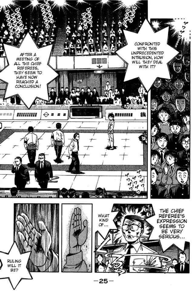 Page 2 Chapter 44 Shin Kotaro Makaritoru! Juudouhen