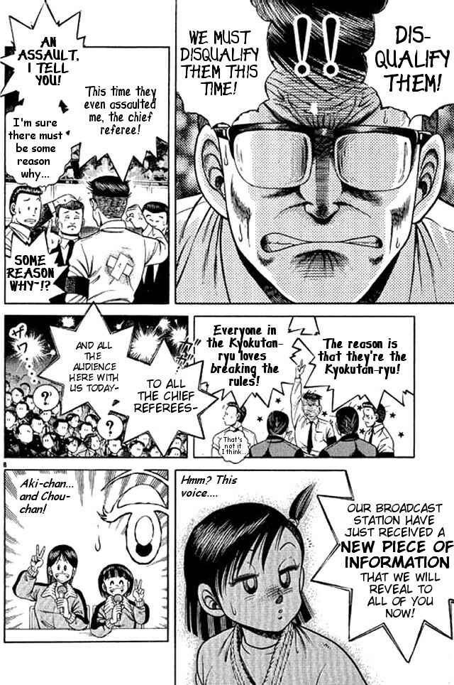 Page 24 Chapter 44 Shin Kotaro Makaritoru! Juudouhen