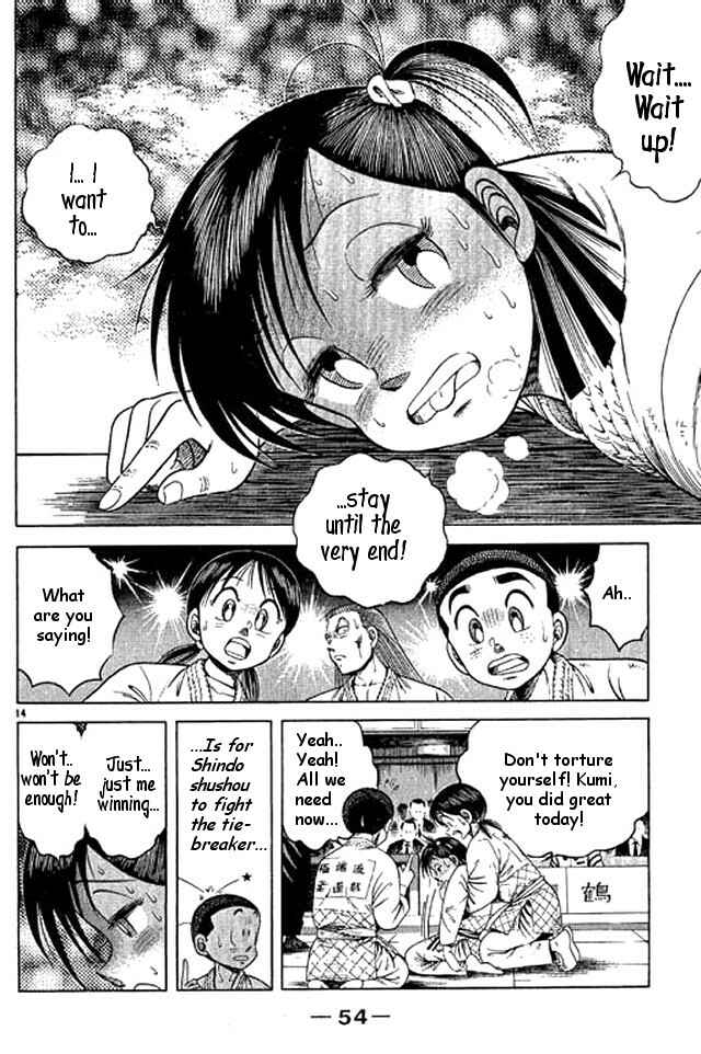 Page 29 Chapter 44 Shin Kotaro Makaritoru! Juudouhen