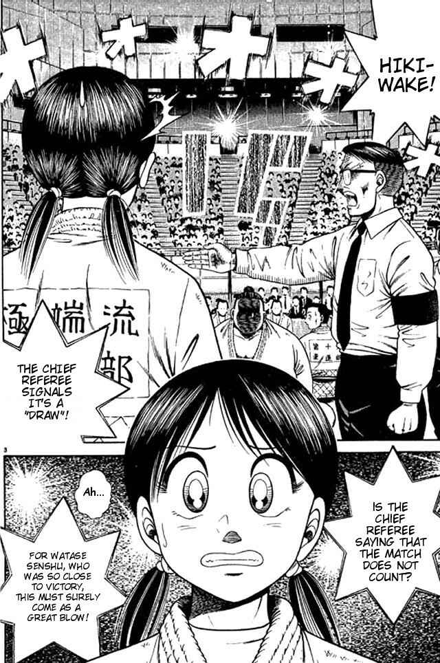 Page 3 Chapter 44 Shin Kotaro Makaritoru! Juudouhen