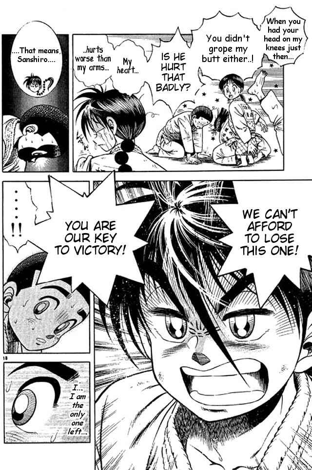 Page 33 Chapter 44 Shin Kotaro Makaritoru! Juudouhen