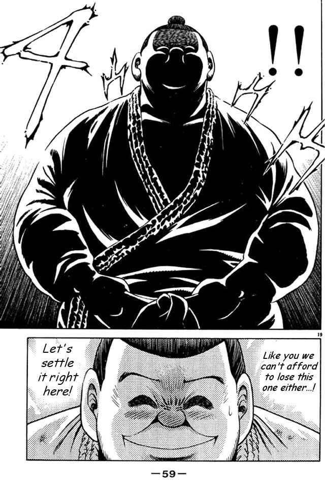 Page 34 Chapter 44 Shin Kotaro Makaritoru! Juudouhen