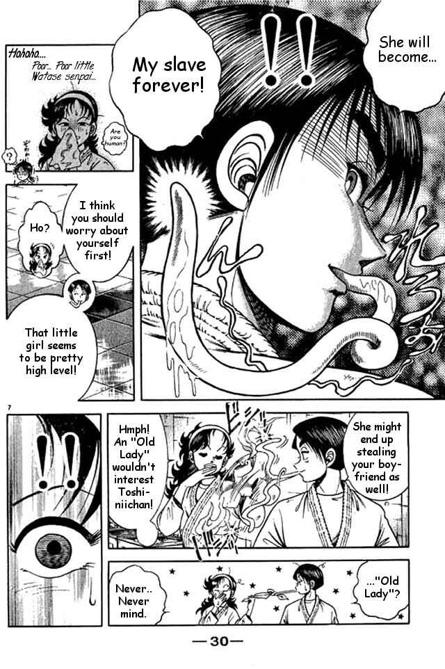 Page 7 Chapter 44 Shin Kotaro Makaritoru! Juudouhen