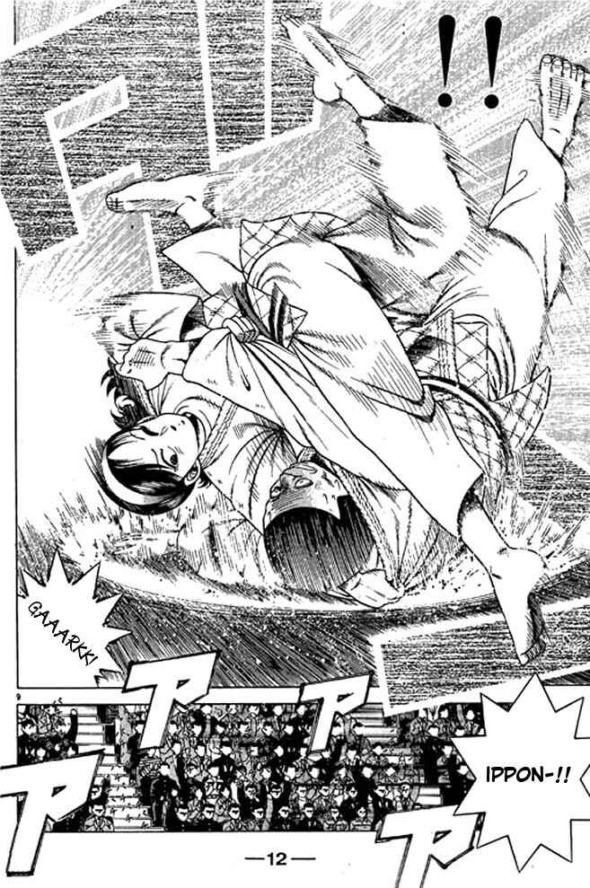 Page 10 Chapter 33 Shin Kotaro Makaritoru! Juudouhen
