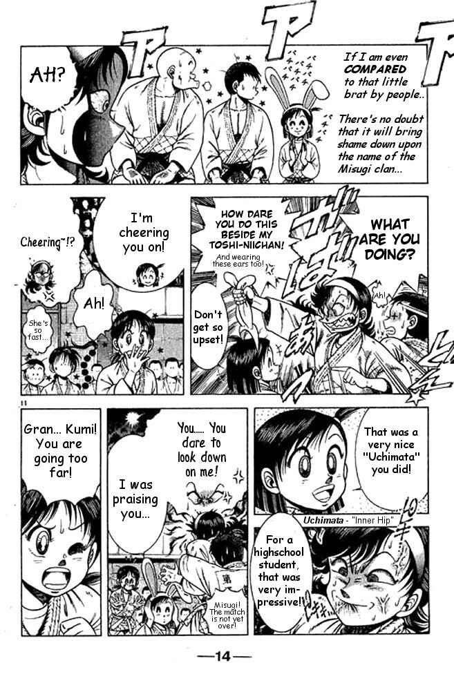 Page 12 Chapter 33 Shin Kotaro Makaritoru! Juudouhen