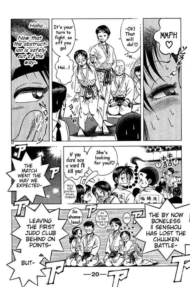 Page 18 Chapter 33 Shin Kotaro Makaritoru! Juudouhen