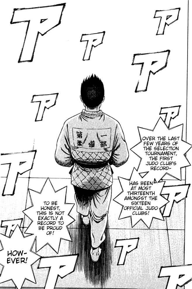 Page 21 Chapter 33 Shin Kotaro Makaritoru! Juudouhen